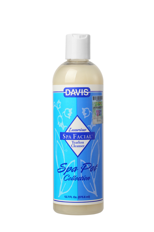 【Davis】スパフェイシャル