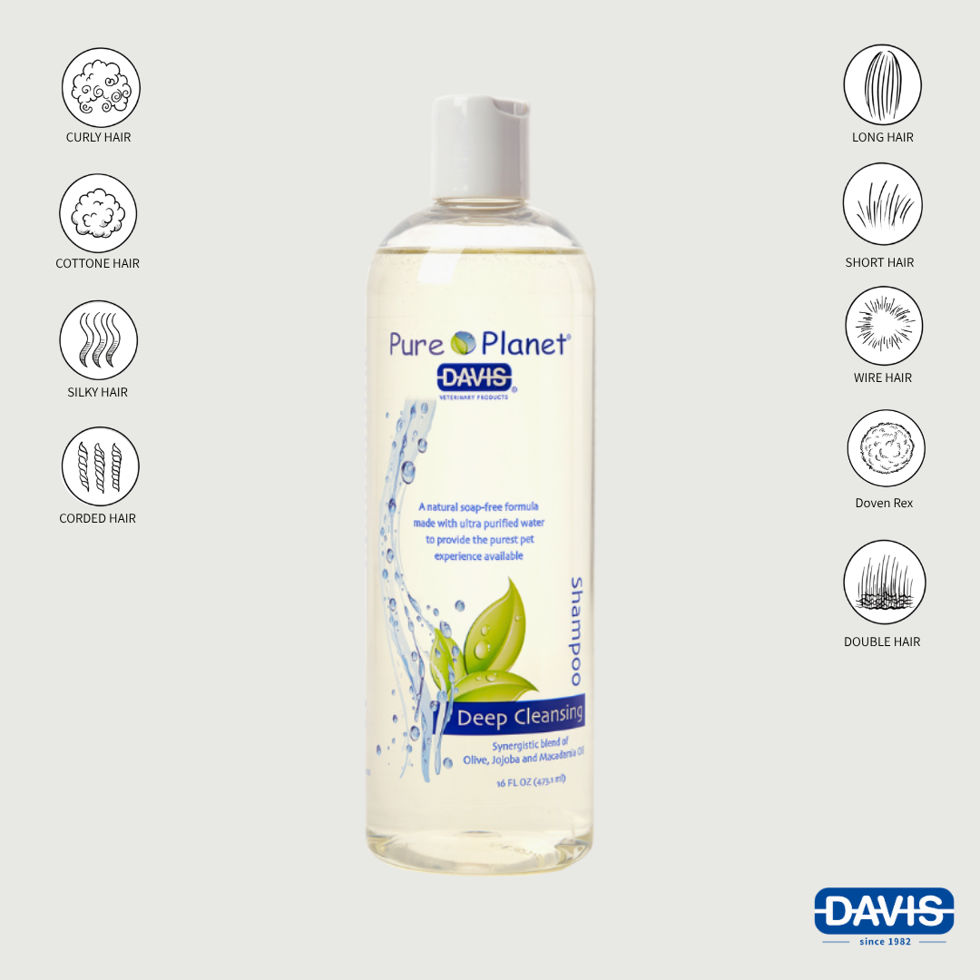 ピュアプラネット ・ディープクレンジングシャンプー ・ 犬猫用シャンプー（ピュア ・ディープクレンジン）