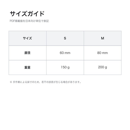 【Aiwo】オリーブ型 音が鳴るデンタルボール - サイズガイド