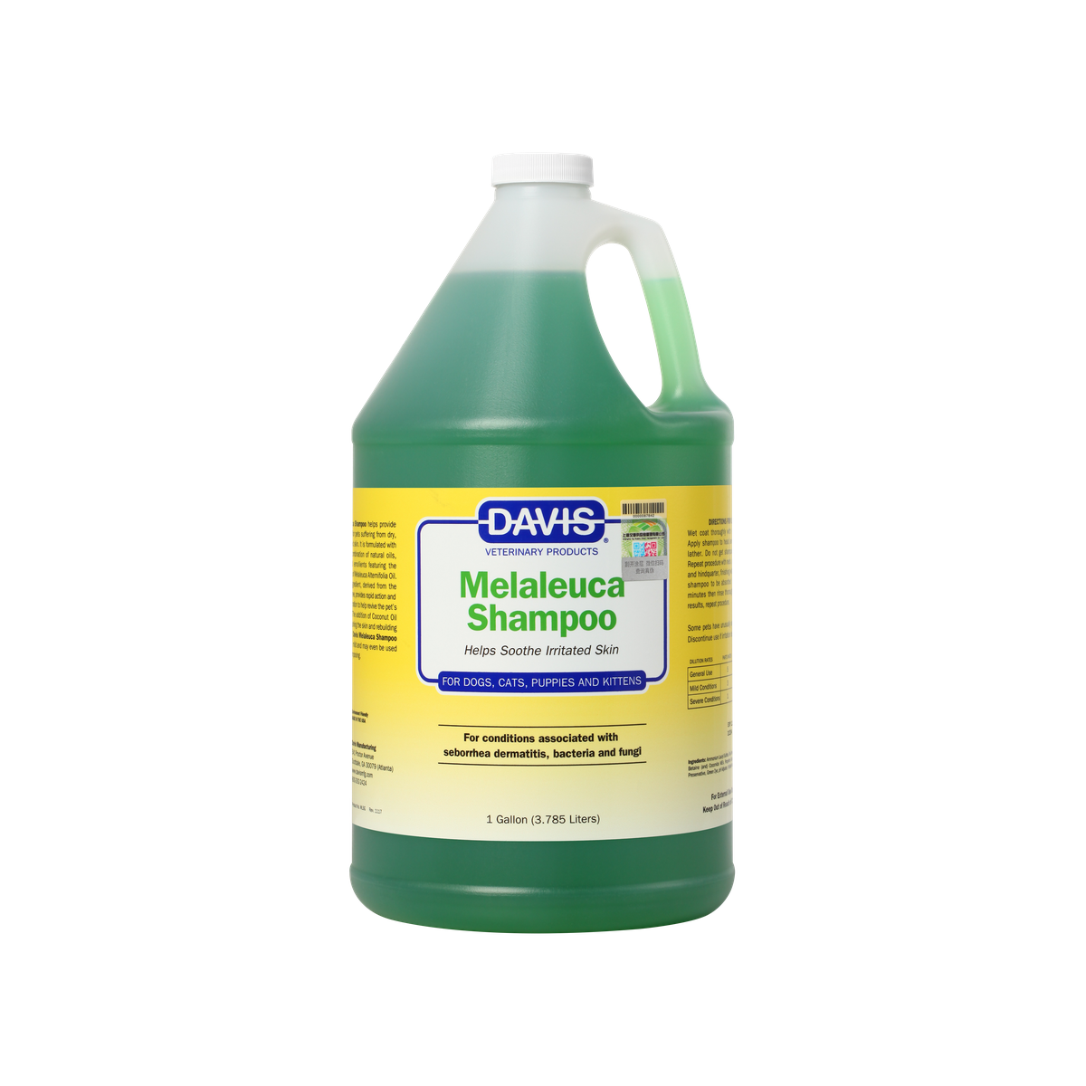 【Davis】メラルーカシャンプー - 3780 ml